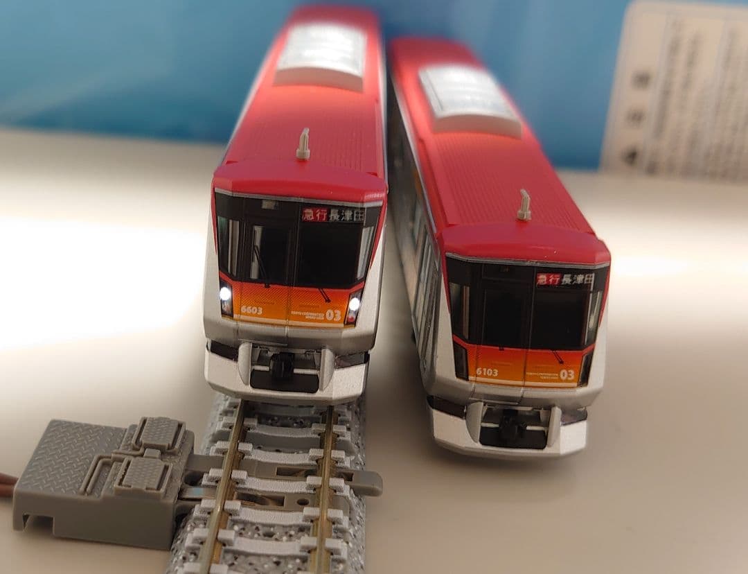 前面リアル仕上品 東急 6000系 6両 急行 長津田 大井町線