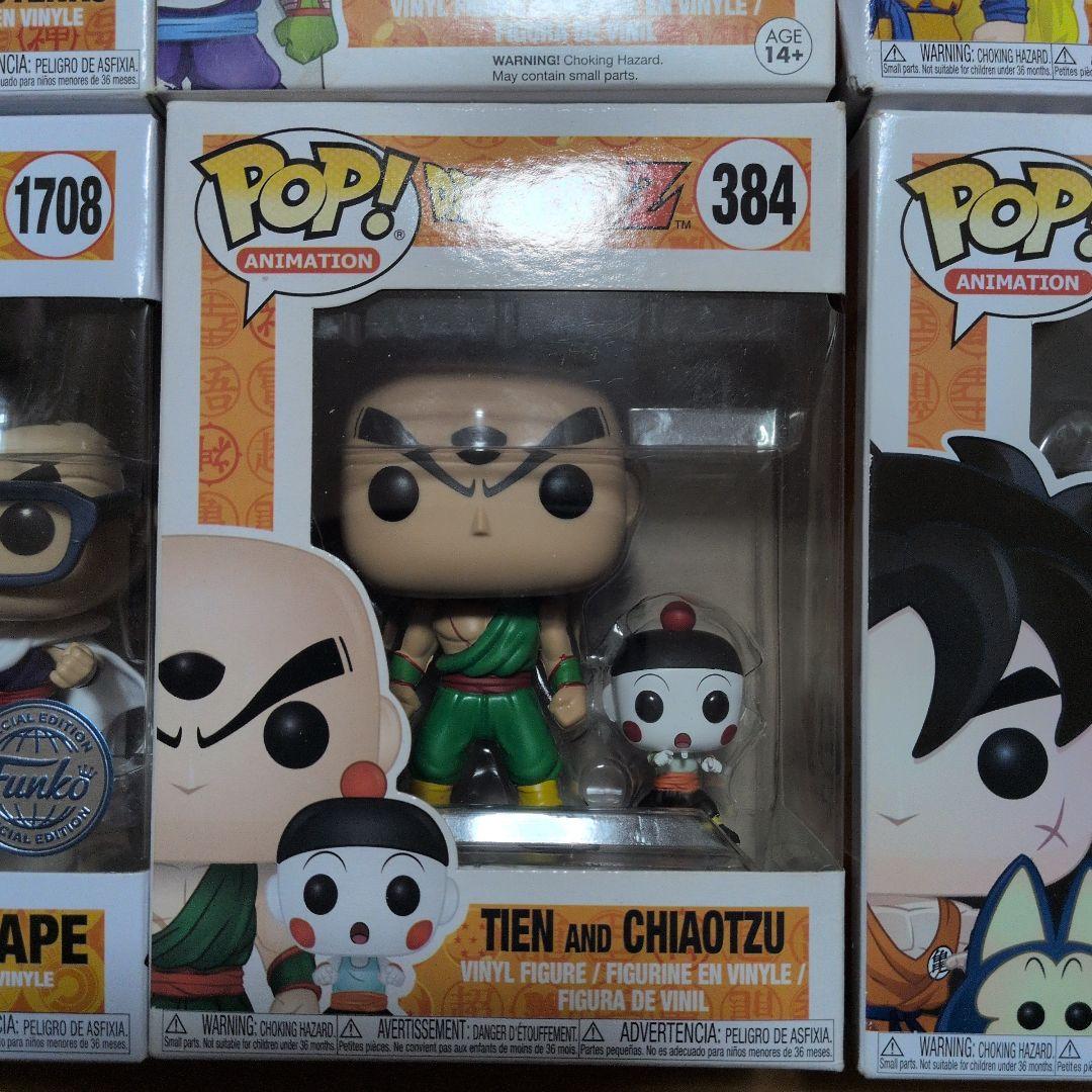 ファンコ　天津飯など　ドラゴンボール フィギュアセット 9体く