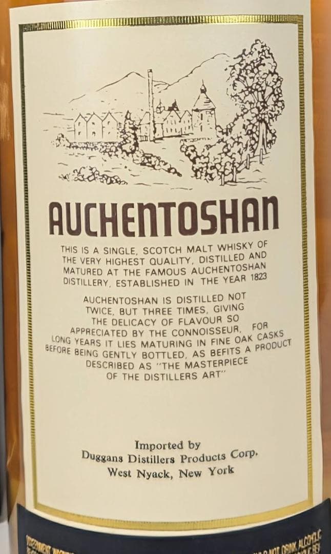 オーヘントッシャン 1966 ローランド・シングルモルト ★お得価格★