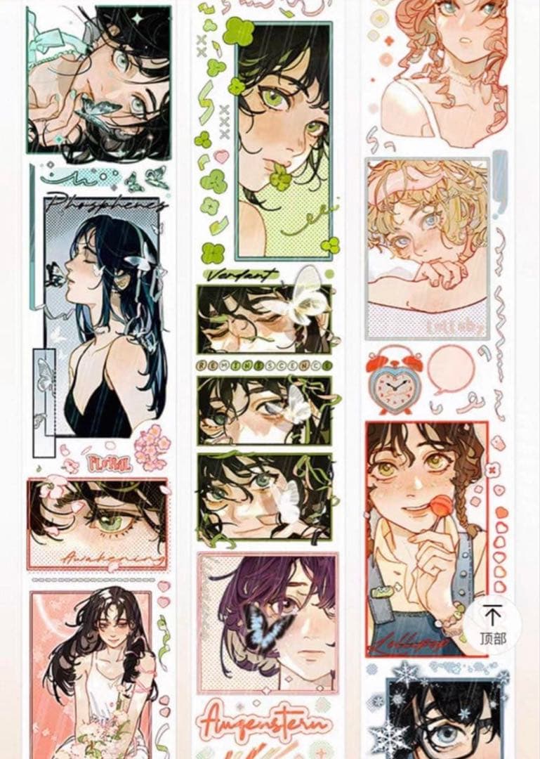 セール36 海外 PETテープ マスキングテープ