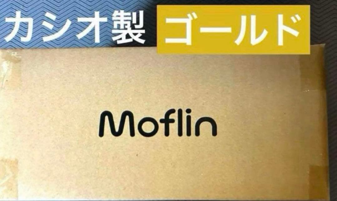 Moflin モフリンPE-M10GD AIペットゴールド　新品未開封品