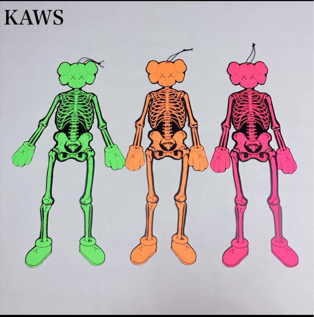 【限定商品】美品✨KAWS ハロウィン オーナメント 3点セット