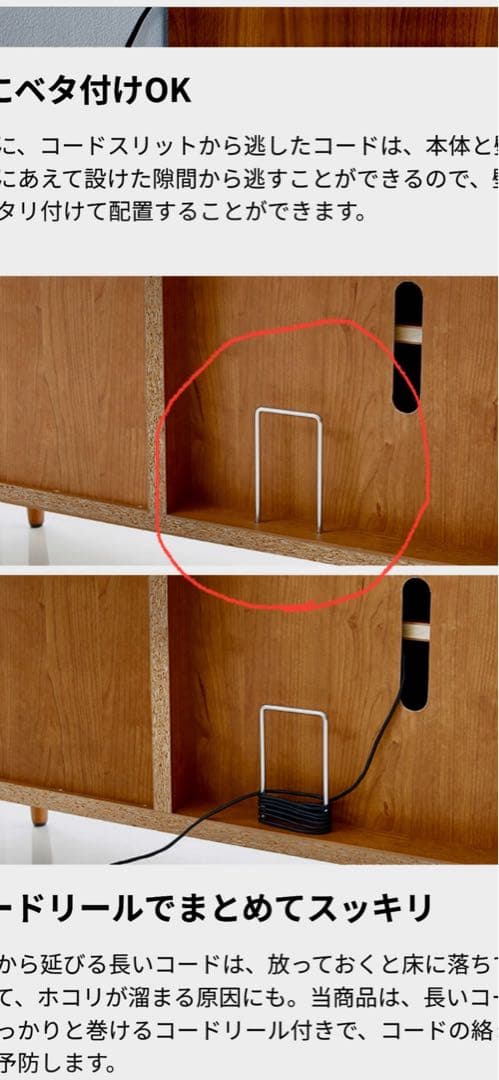 ブラウン木製キャビネット 中型 3引き出し