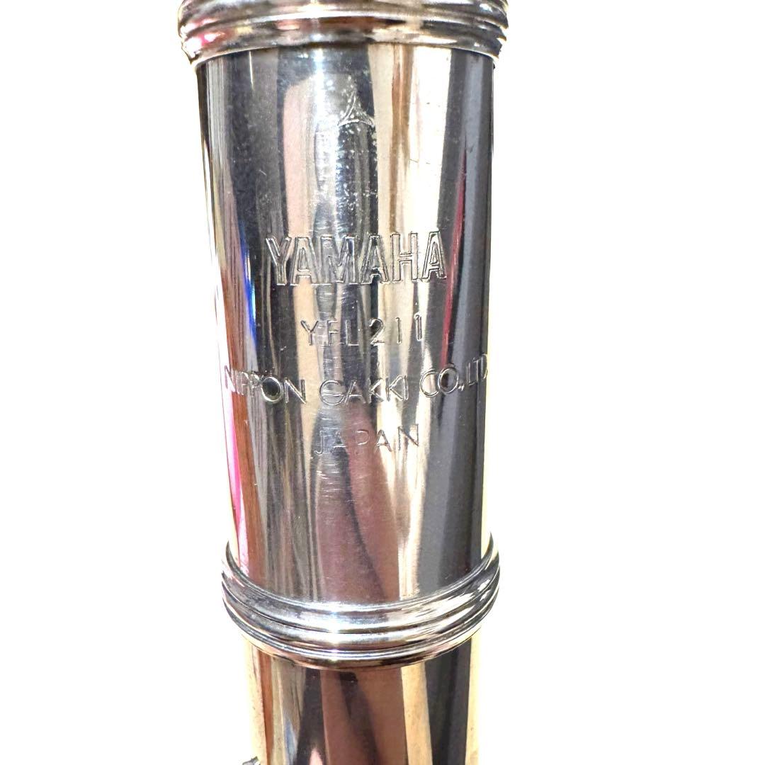 YAMAHA ヤマハ YFL211 YFL-211 フルート ケース付き