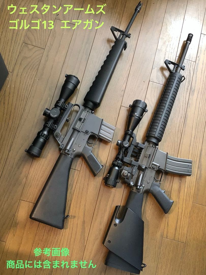 ★絶版！1/6￼ ゴルゴ13￼ デューク東郷　￼￼原作￼￼劇画版フィギュア￼ ￼