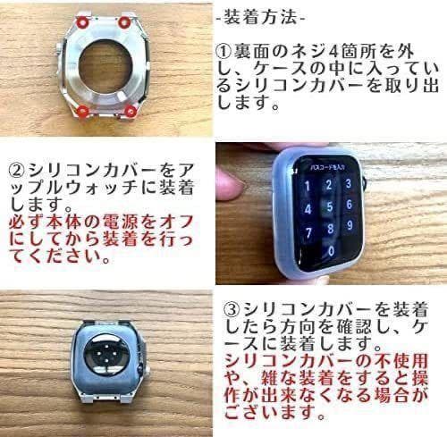 アップルウォッチ カスタム キュービックジルコニア