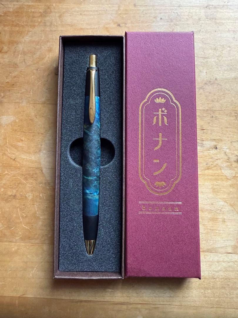 ボナンペン、野原工芸、こぶた工房、工房楔、検索用