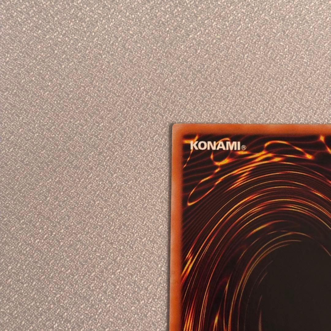 遊戯王　人造人間サイコショッカー　レリーフ　1枚