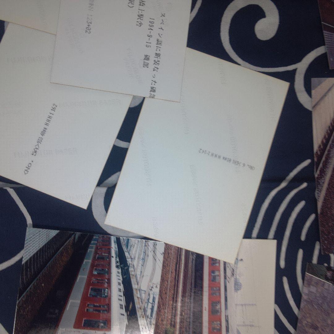 鉄道１４ バラ売り可能一枚４３０円日本の鉄道写真 約30枚セット