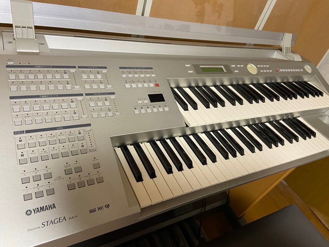 【1/19まで】エレクトーン　STAGEA mini 2011年製　ELB-01