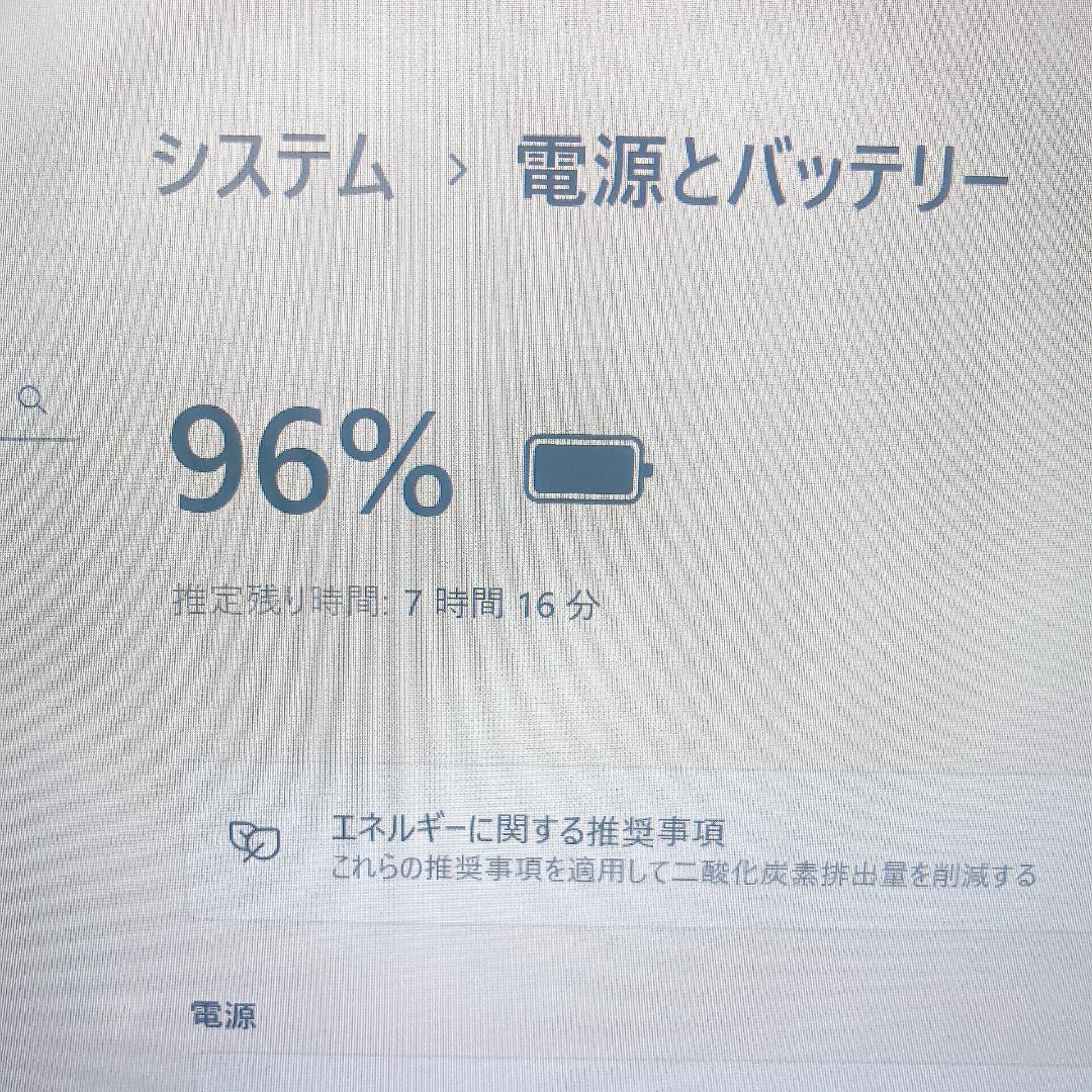 w88✨レッド/爆速 SSD新品/Win11/薄型軽量✨すぐ使えるノートパソコン