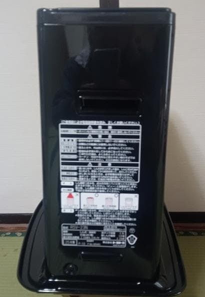 。*コ様 トヨトミ石油ストーブ RSV-23N(B) 25年製