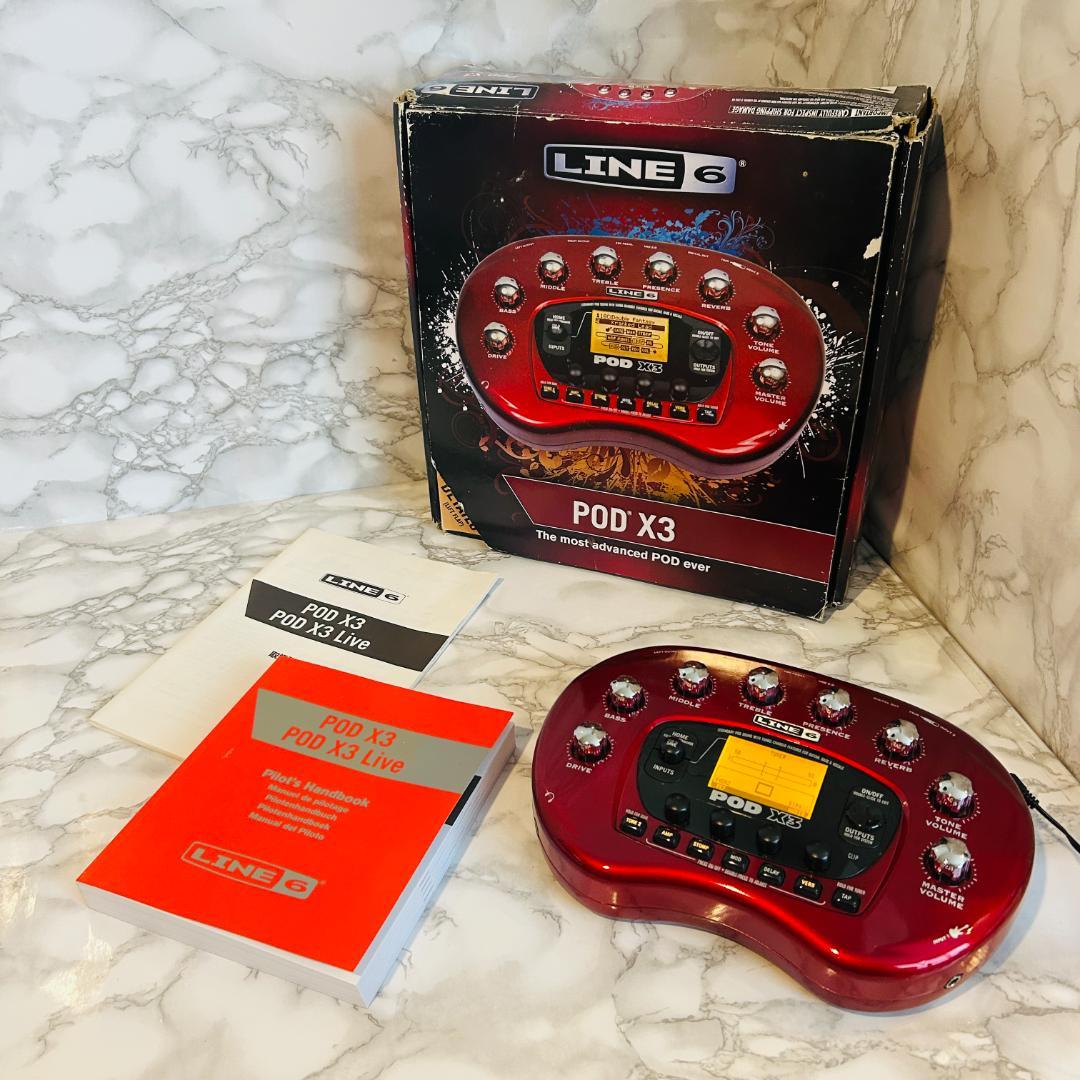 LINE6 POD X3 マルチエフェクター