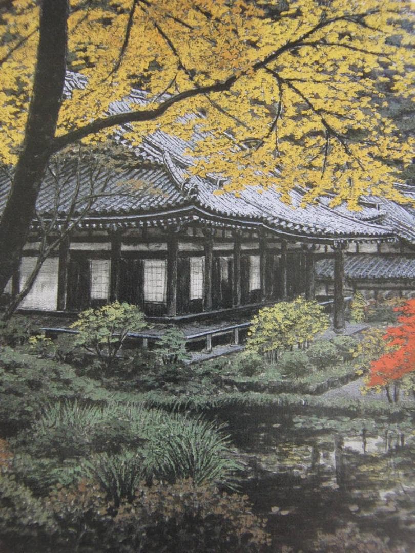 澁澤卿、【幽居秋影】、希少な額装用画集より、新品額装付、状態良好