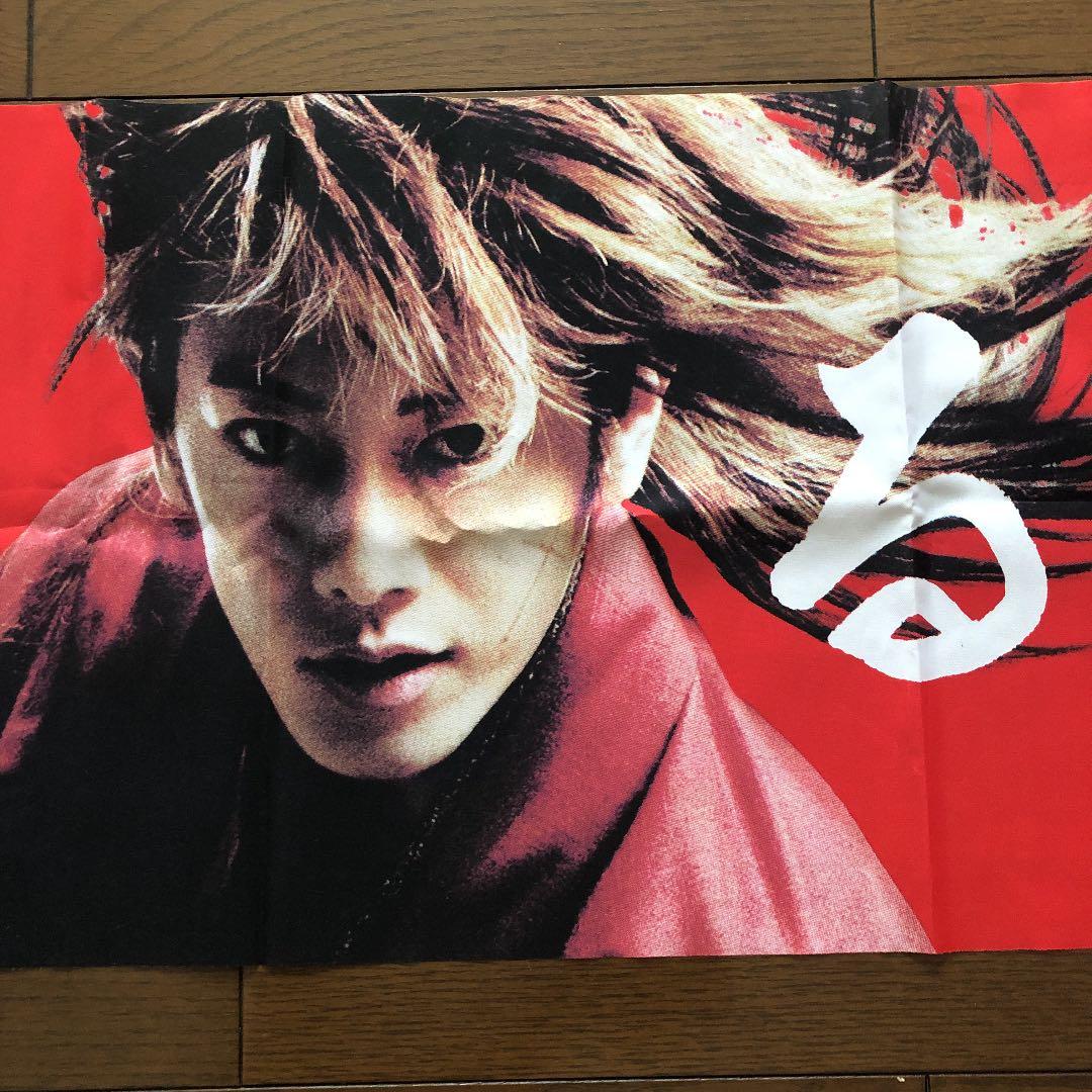 るろうに剣心 のれん 2012