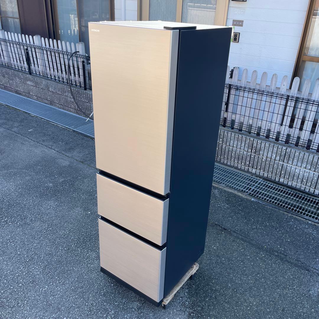 日立2023年製315L冷蔵庫 自動製氷 超美品 送料/設置無料