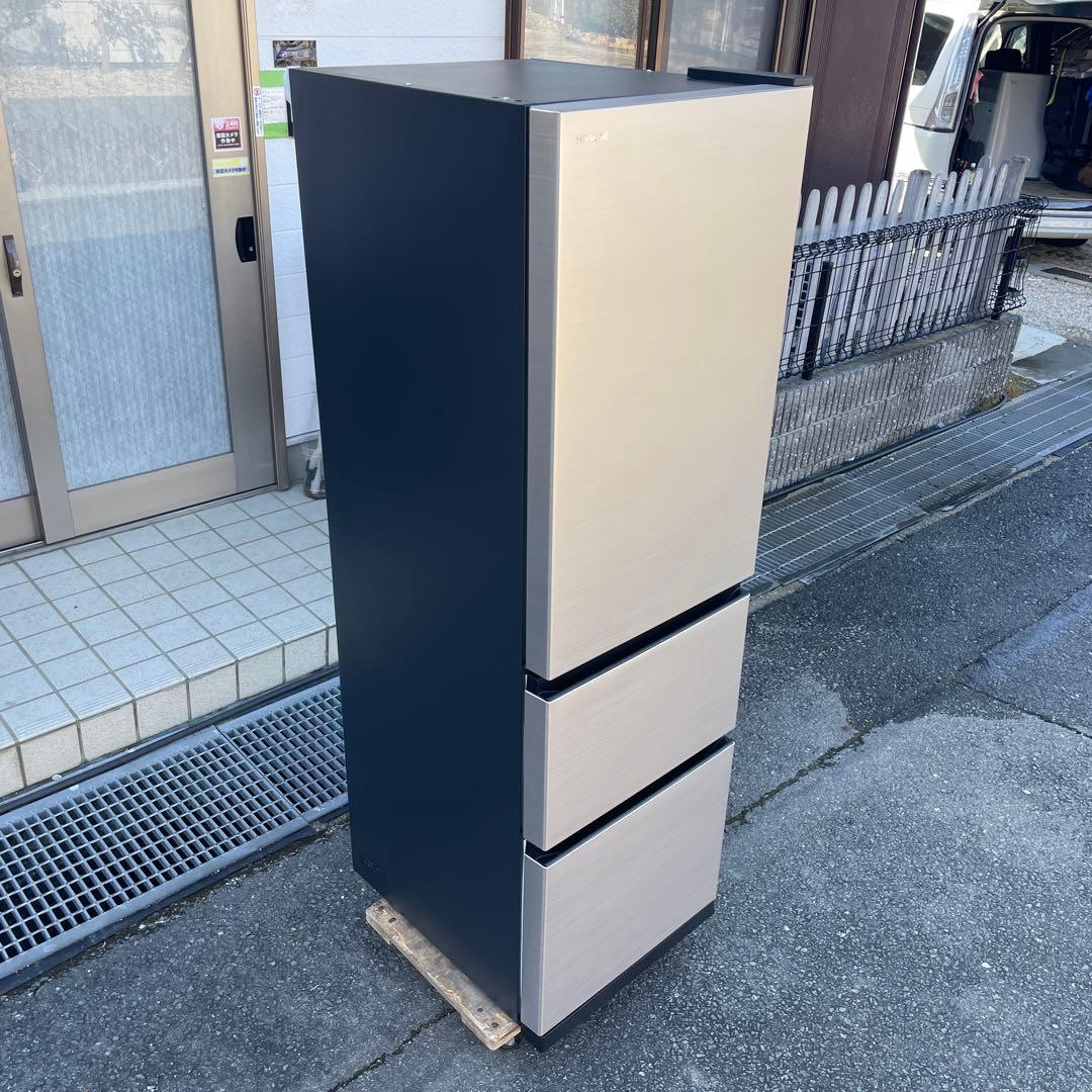 日立2023年製315L冷蔵庫 自動製氷 超美品 送料/設置無料