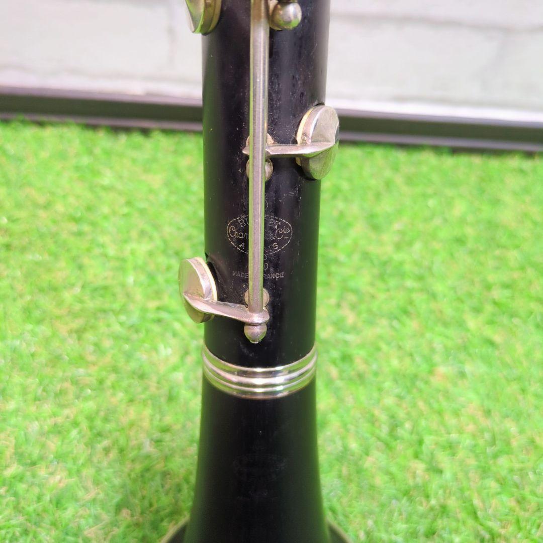 YAMAHA YCL853 クラリネット　クランポン　 コンチネンタル　2セット