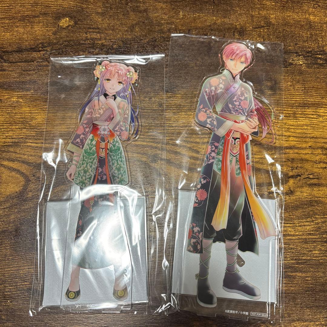 ふしぎ遊戯　当たり付き一撃コレクション　ラスト賞