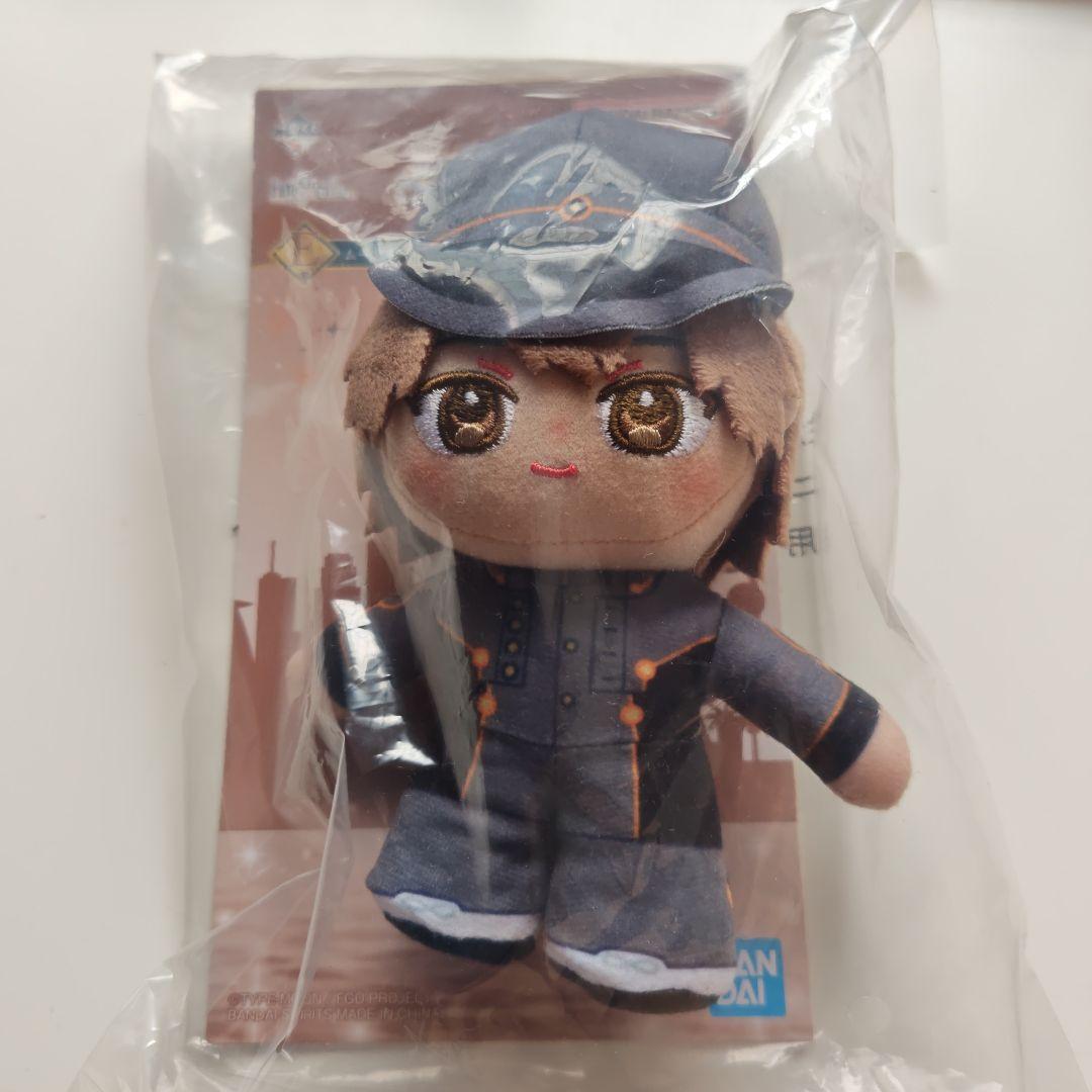 FGO 一番くじ 白野（男）