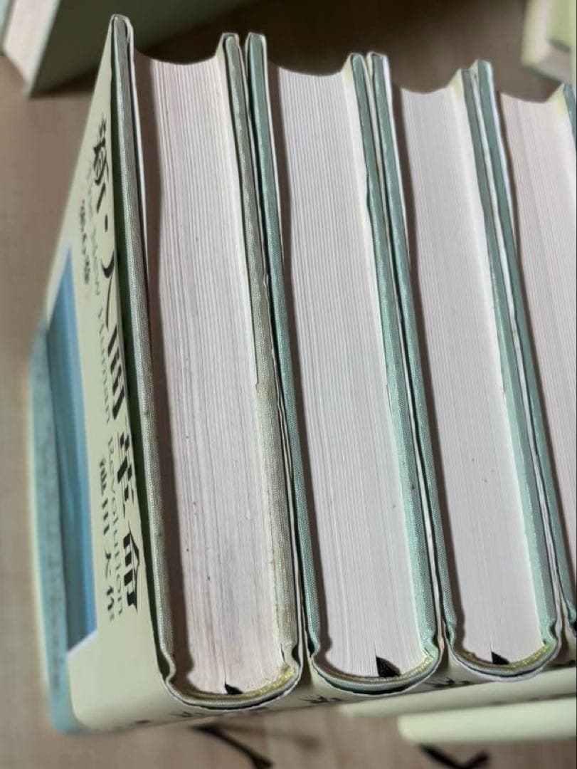 新・人間革命 全巻　池田大作