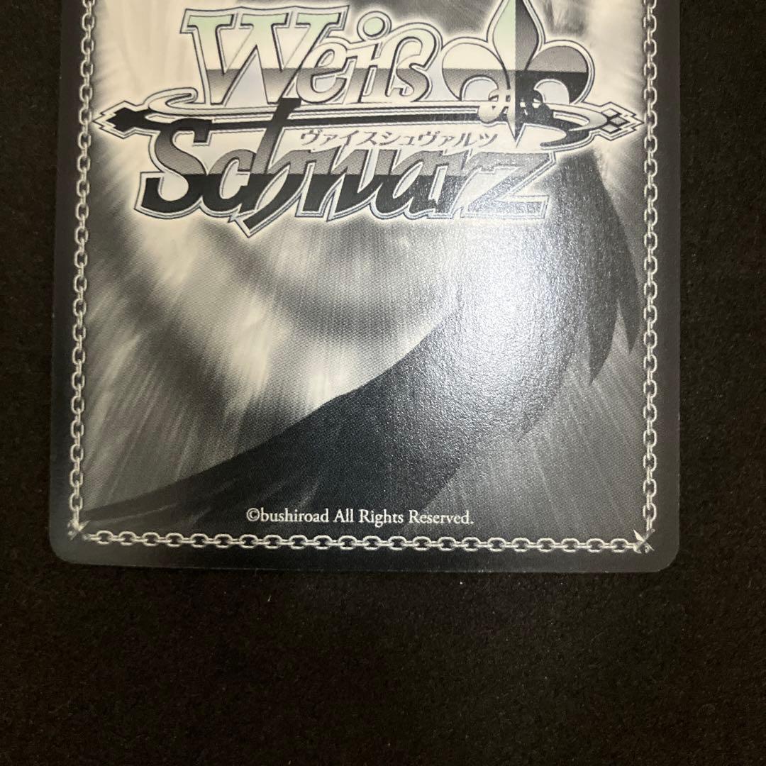 ヴァイスシュヴァルツ 騎士の誓い セイバー SP