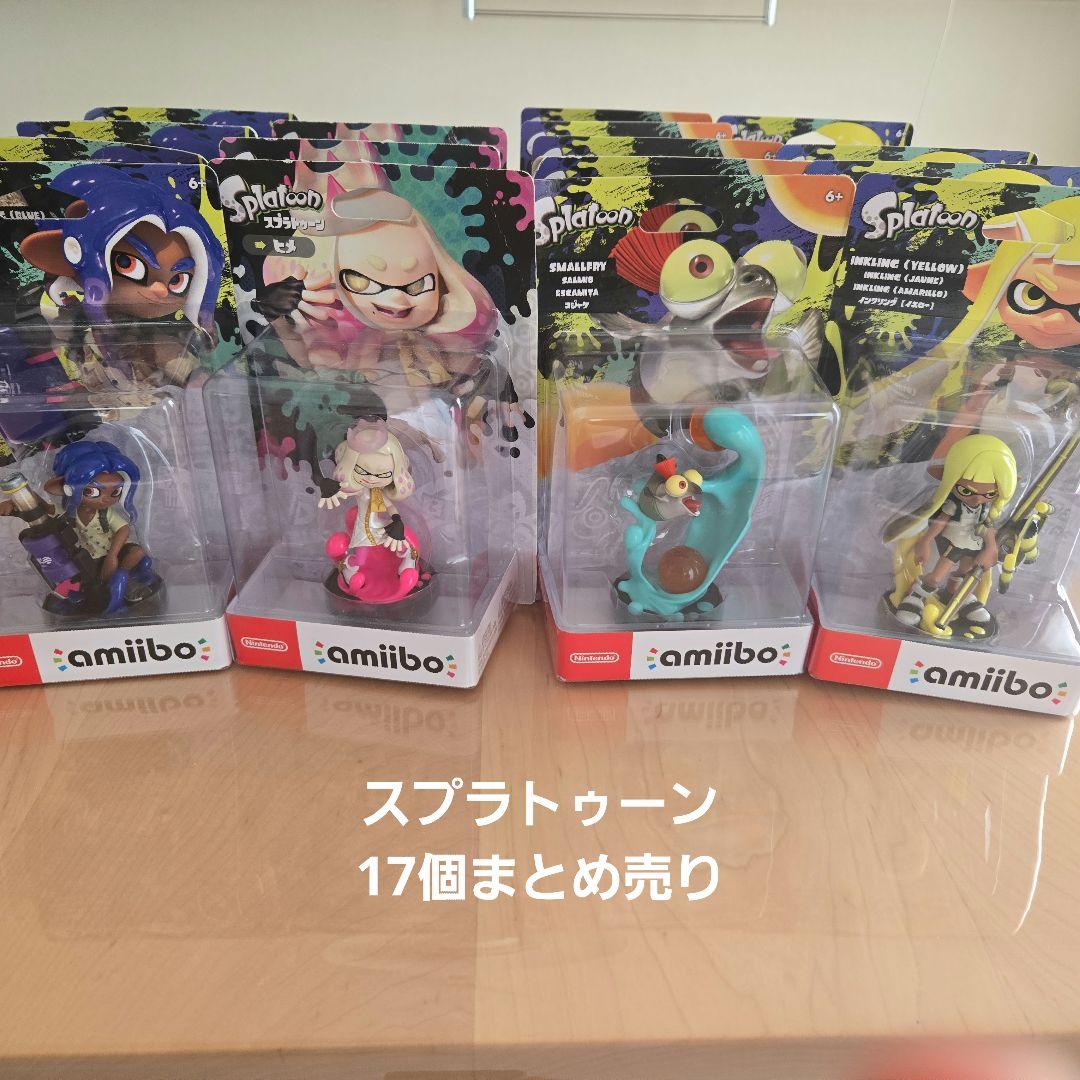 amiibo スプラトゥーン