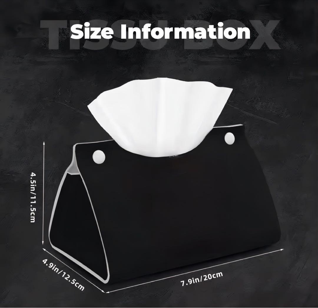 ASTROティッシュカバー