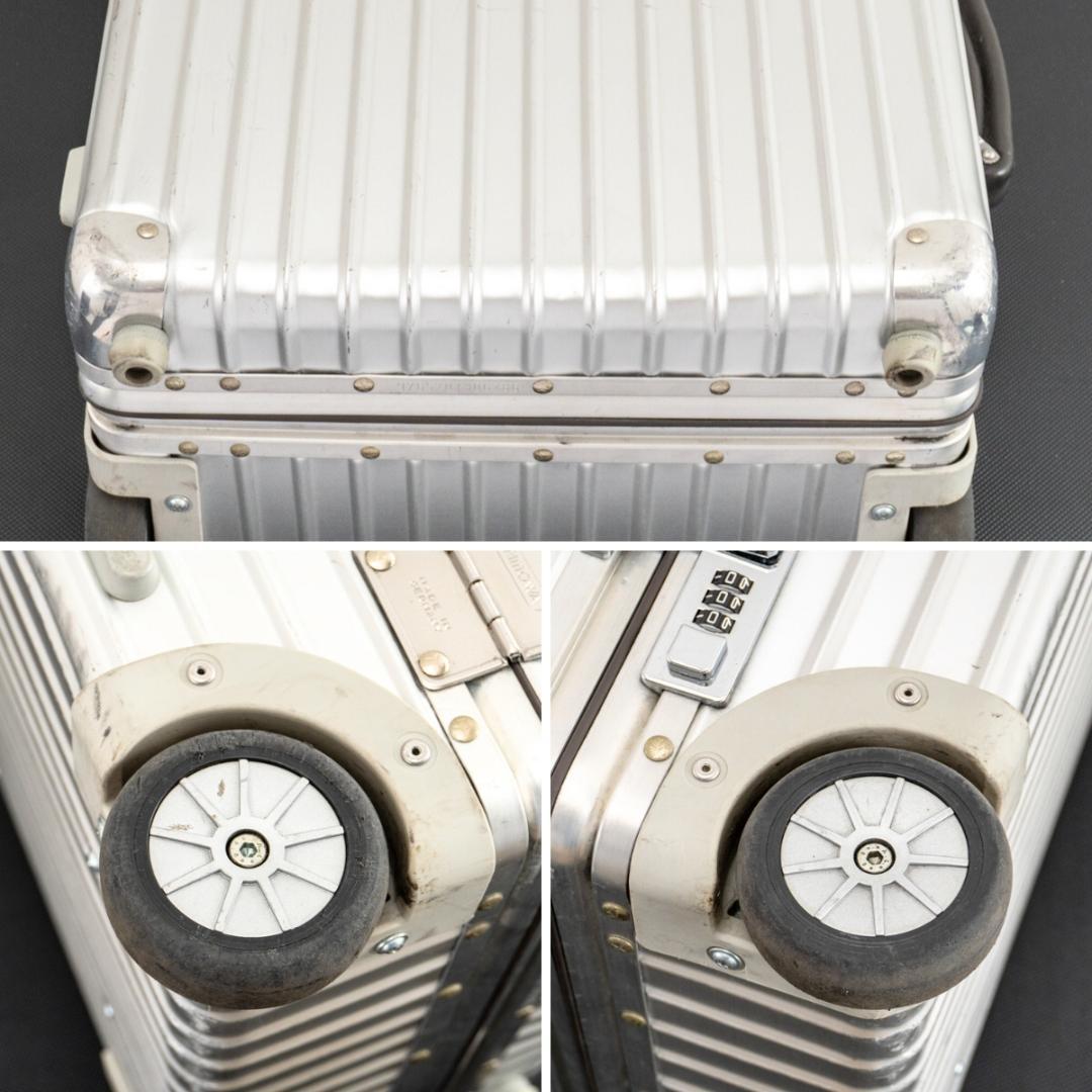 鳥 様 ご購入予定品