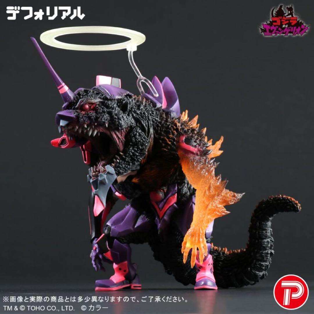 限定版　デフォリアル 　エヴァンゲリオン初号機　バーニング\"G\"覚醒形態