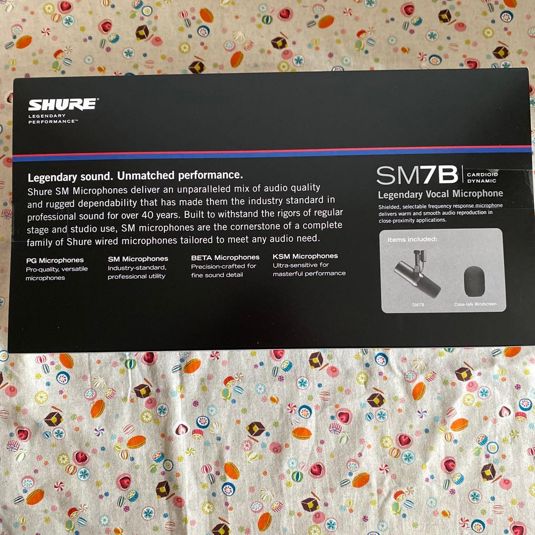 【最終値下げ】SHURE SM7B 新品未使用
