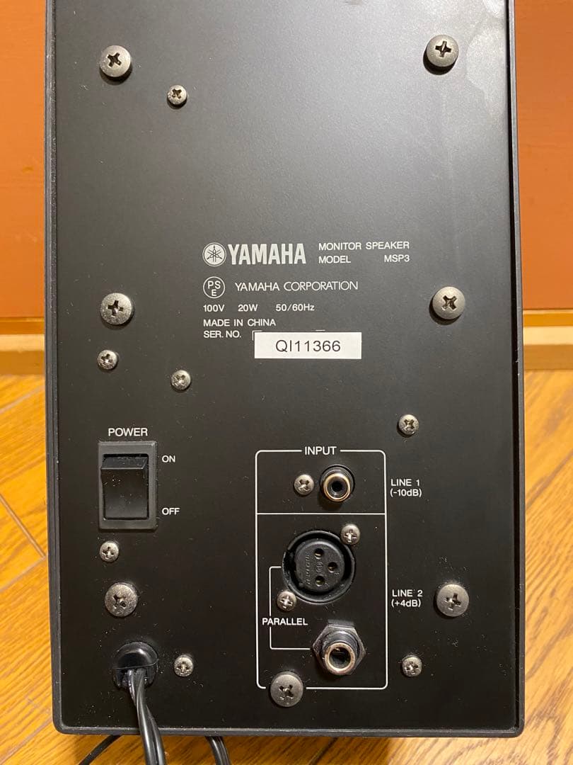 ★YAMAHA MSP3 スタジオモニタースピーカー 2台セット！