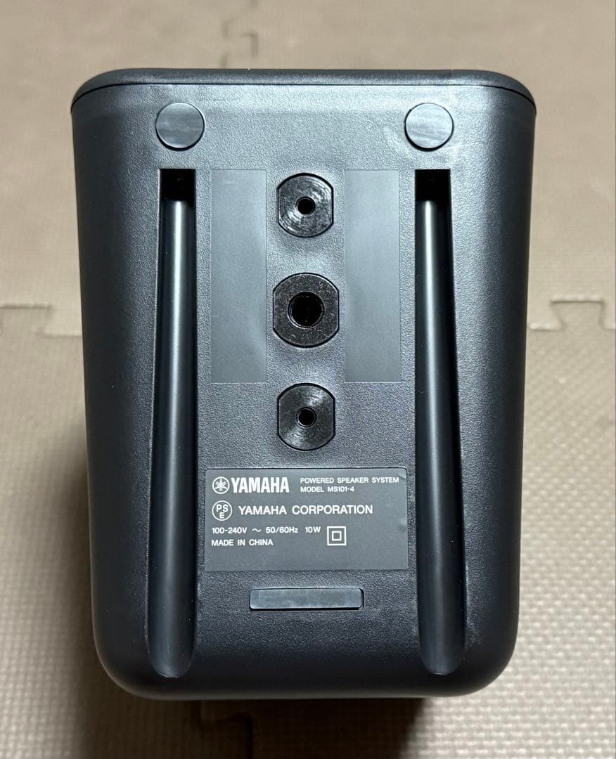 Yamaha MS101-4 スタジオモニタースピーカー