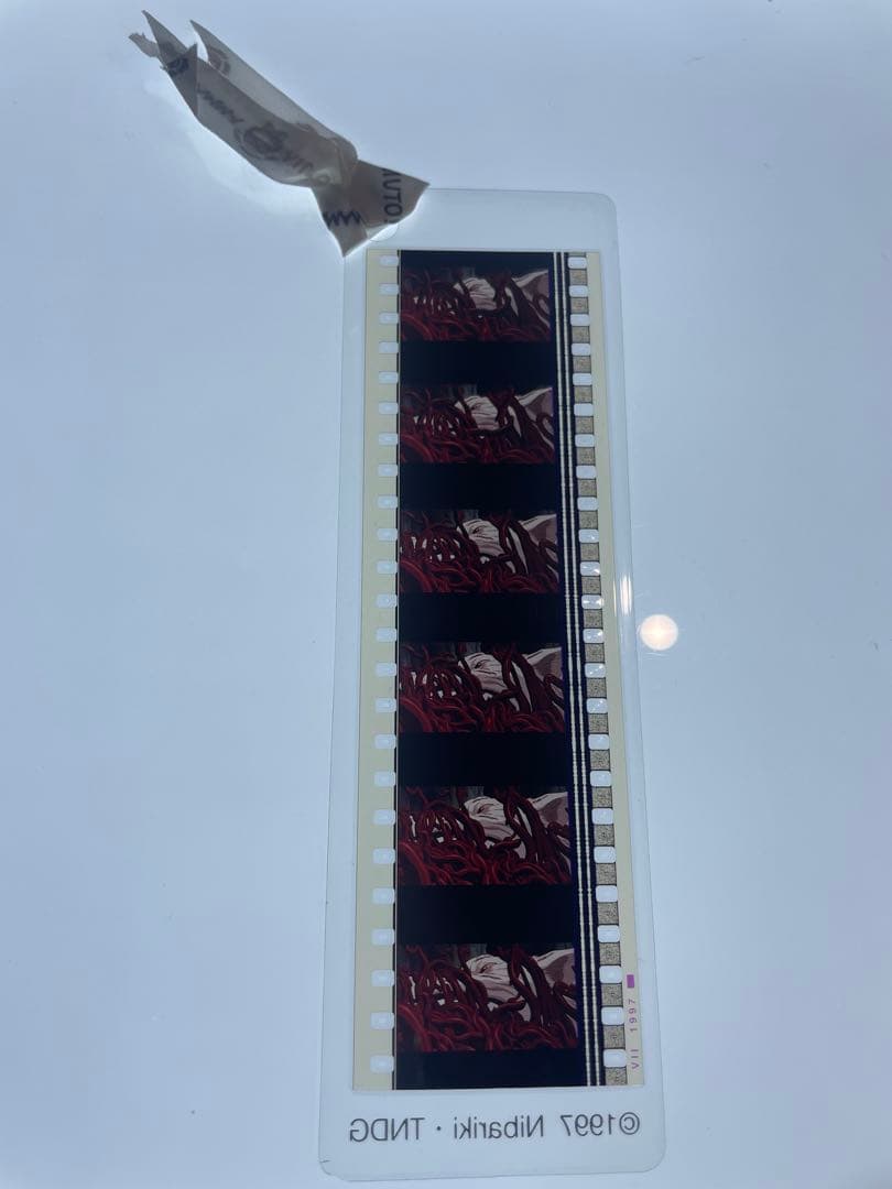 三鷹の森ジブリ美術館 フィルムブックマーカー　 もののけ姫　13