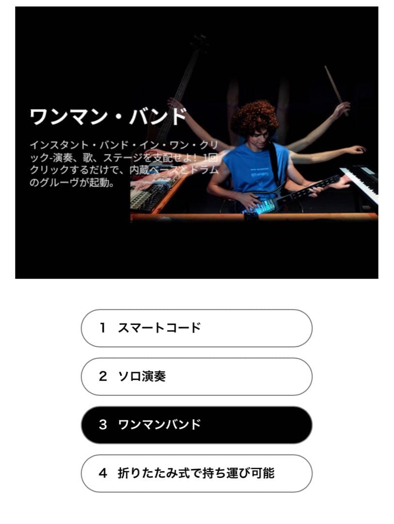 ENYA Cyber-G ピンク エレキギター フルセット　サイバージー