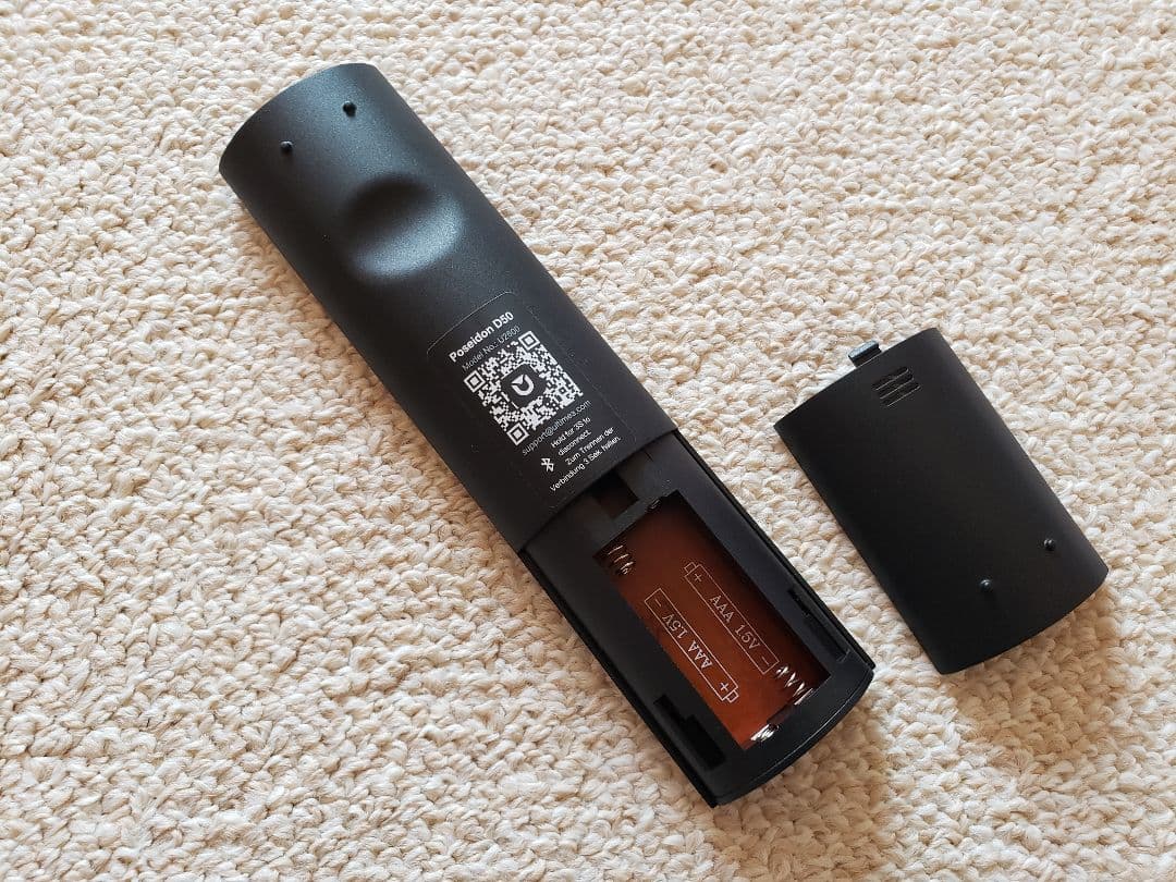 ULTIMEA サウンドバーセット