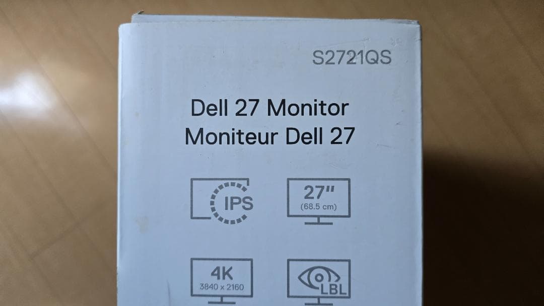 DELL S2721QS 27インチ 4K モニター