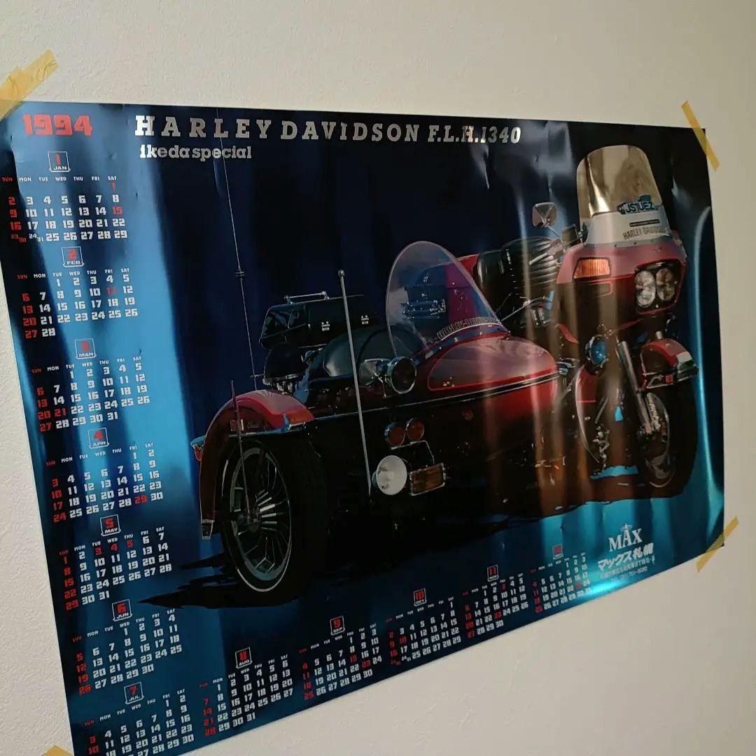 激レア1994 ハーレーダビッドソン　カレンダー