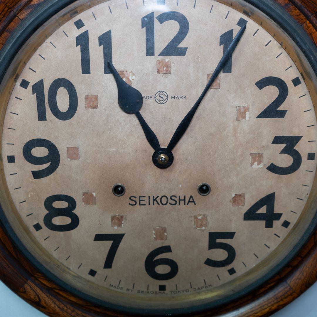 精工舎　振り子時計　ボンボン時計　昭和初期　オーバーホール済　動作品　丸型