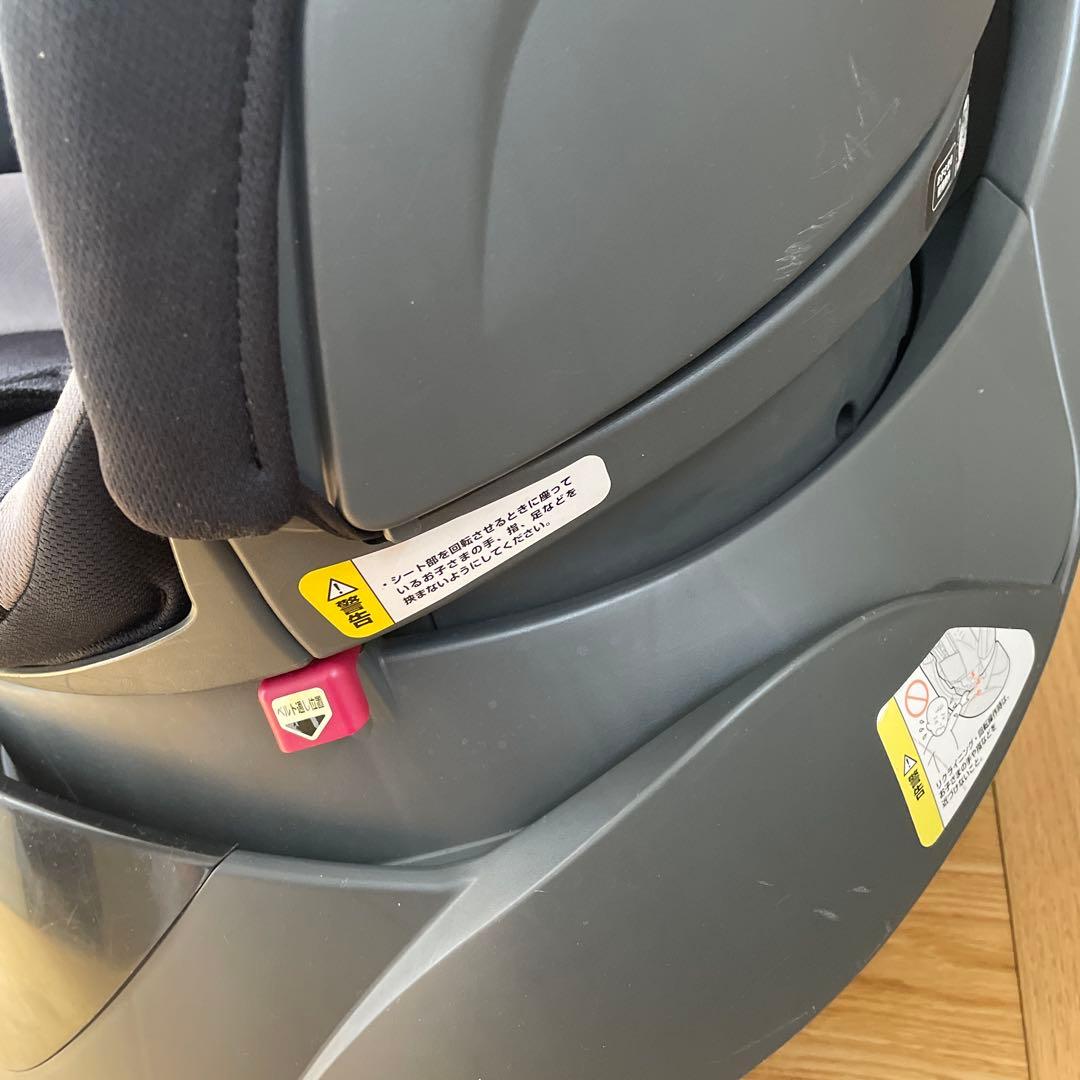 本日21時まで限定　Aprica アップリカ ディアターン プラス AB