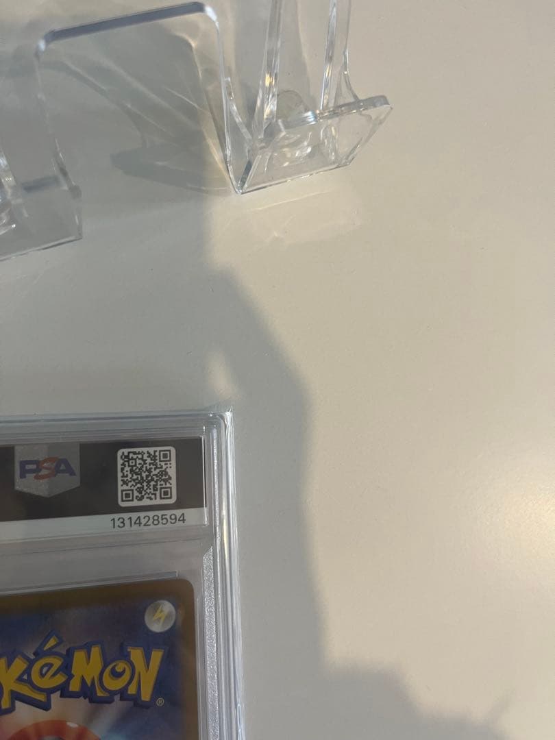 エーフィex PSA10 ☆