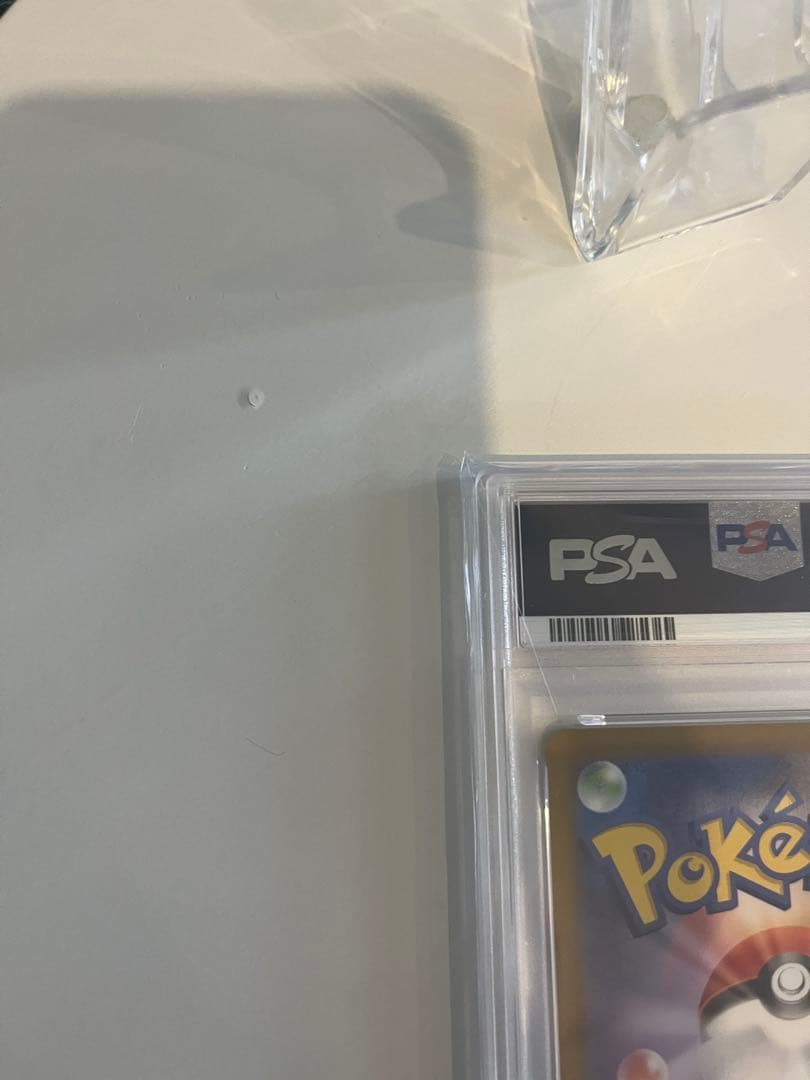 エーフィex PSA10 ☆