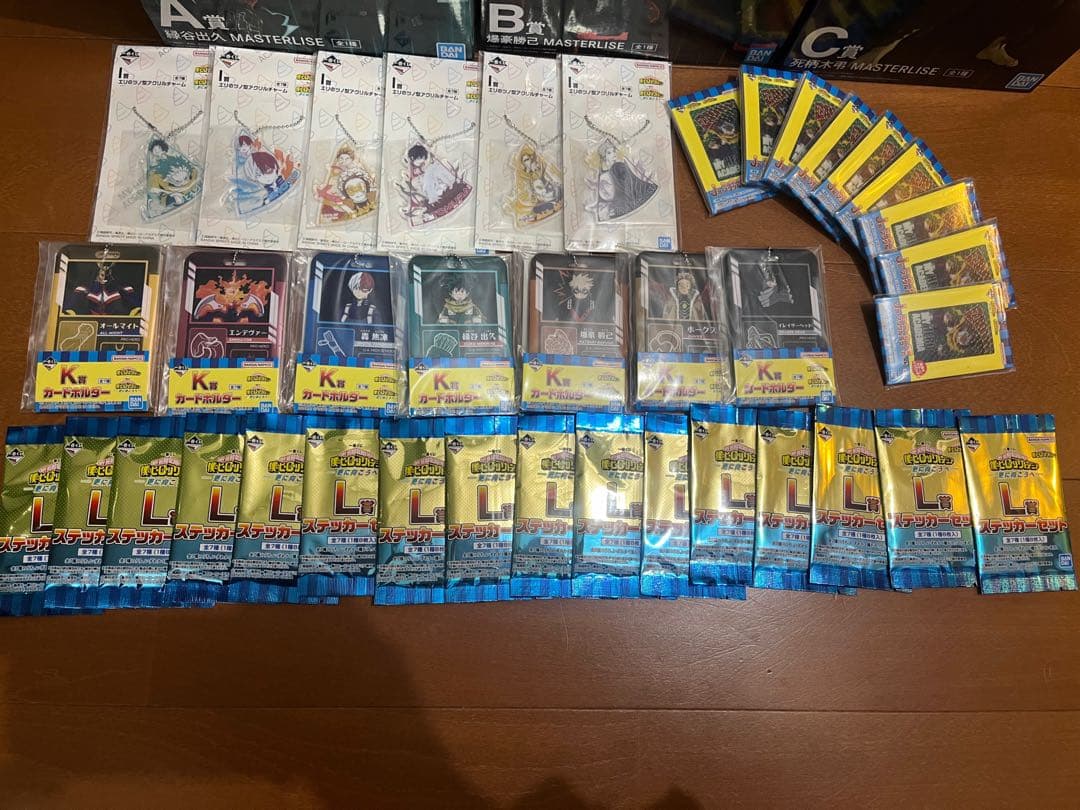 本日セール　一番くじ　僕のヒーローアカデミア　ヒロアカ　フィギュア　コンプリート