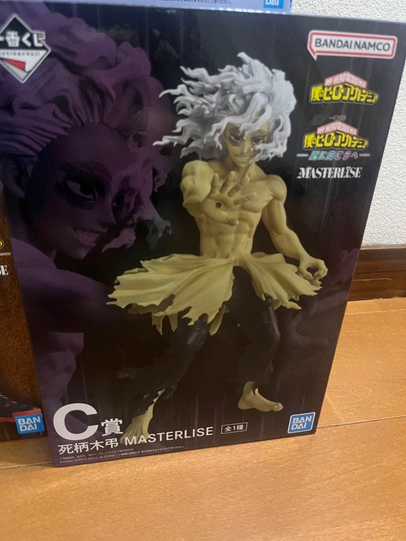 本日セール　一番くじ　僕のヒーローアカデミア　ヒロアカ　フィギュア　コンプリート