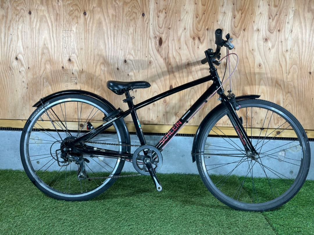 お引き取り限定 ブリヂストン 24インチ シュライン 外装7段ギア