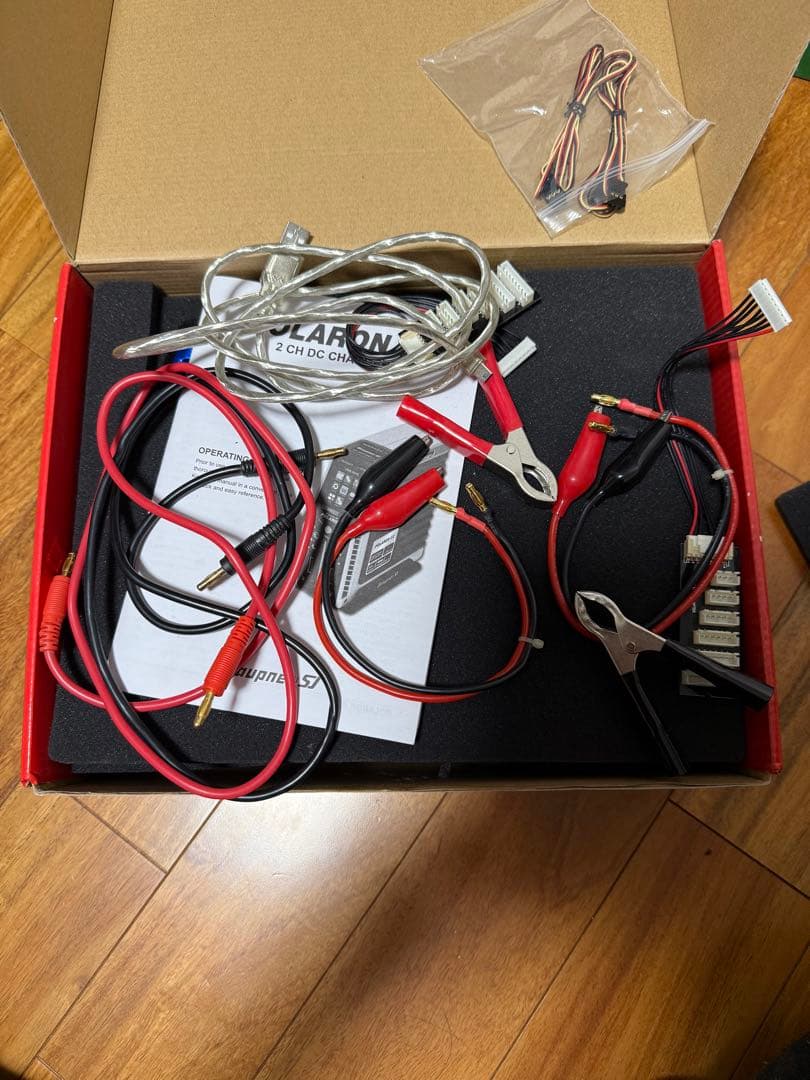 ホビーラジコン Graupner POLARON EX