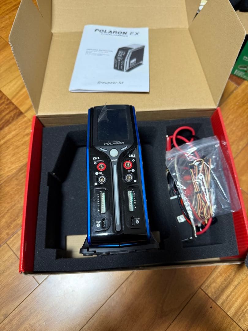 ホビーラジコン Graupner POLARON EX