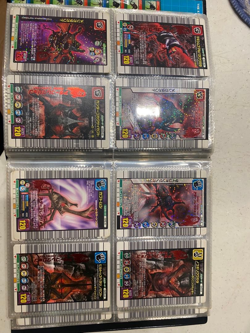 ムシキングカード2