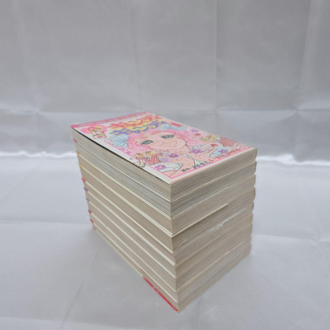 不朽の名作 キャンディキャンディ 全9巻セット[完]/全巻黒文字版/良品/K08