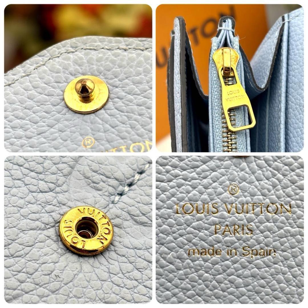 【日本限定】 ルイヴィトン アンプラント ポルトフォイユ サラ ブルー 長財布